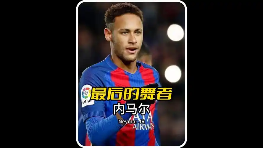 尤其是在比