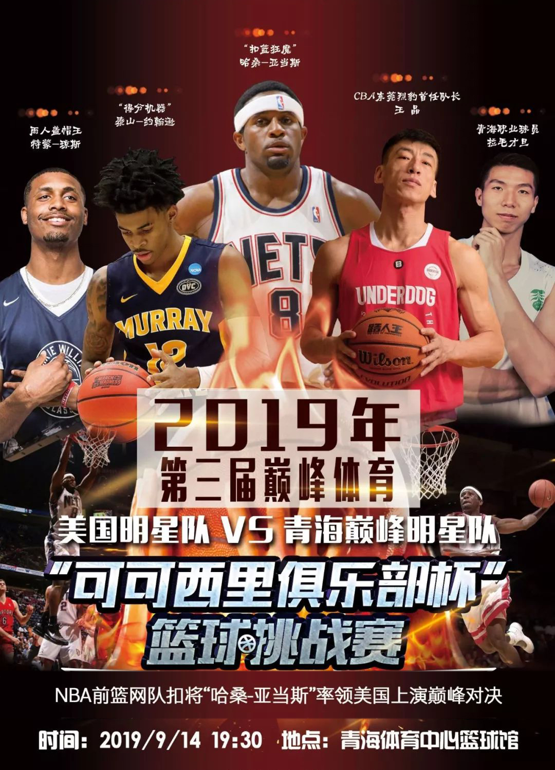 作战压力将 作战压力将